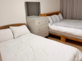 Everland family stay，位于龙仁市的酒店