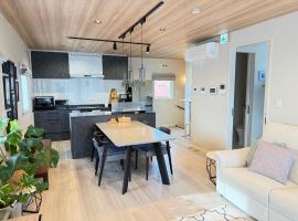 Pets OK Stunning view of Mt Fuji Near Kawaguchiko Beautiful new facilities ASTLAND，位于富士河口湖的宠物友好酒店