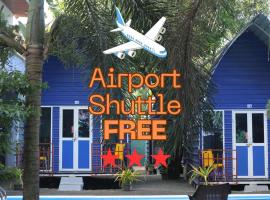 Airport Residence Inn，位于卡图纳耶克的酒店