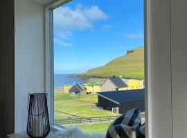 STAY-Atlantic，位于Skálavík的酒店