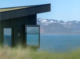 Peninsula Suites，位于海德纳尔的低价酒店