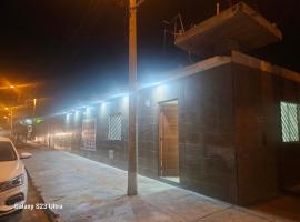 Casa en Paracas para 7 personas，位于帕拉卡斯的酒店