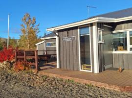 索尔维耶尔度假屋，位于Kjósahreppur的酒店