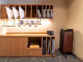 宫崎站前里士满酒店，位于宫崎的酒店