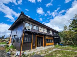 タイピーハウス，位于佐渡市的住宿