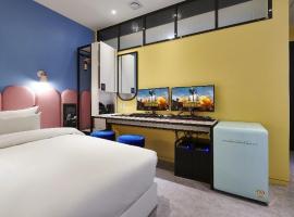 Daejeon Yuseong Just Sleep Yuseong Hot Springs Branch，位于Yusŏng的酒店