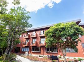 ホテルオアシスガーデン，位于Obita的酒店