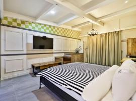 Changwon Heritage Hotel, Sangnam-dong，位于Tudomi的酒店
