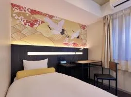 Kuromon Crystal Hotel - Vacation STAY 86115v