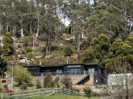 Lake View Derby，位于Derby的酒店