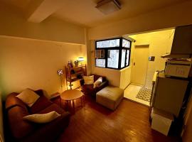 Cozy flat in Hong Kong