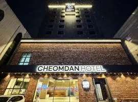Gwangju Cheomdan Hotel