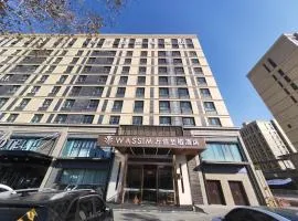 乌鲁木齐机场德港万达万信至格酒店