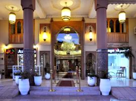 蒙特古里兹酒店及水疗中心，位于马拉喀什Gueliz的酒店