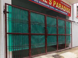 Super Collection O Paliwal's Paradise，位于戈勒克布尔的酒店