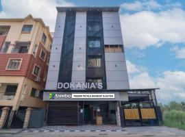 Treebo Petals Banquet & Suites - Kolkata，位于kolkata的酒店