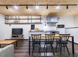Rakuten STAY HOUSE x WILL STYLE Sasebo 102，位于佐世保的酒店
