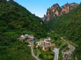 Avatar Peaks Resort，位于张家界的酒店