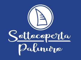 Sottocoperta Palinuro，位于帕利努罗的酒店