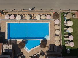 Rainbow，位于阿里拉斯的酒店