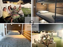 Samps Hostel，位于里斯本的青旅