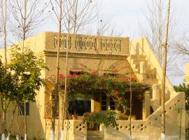 Punjab Village Farm near Amritsar，位于Gurdāspur的酒店