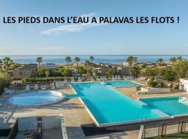 LES PIEDS DANS L'EAU A PALAVAS ! Mer à 50 m ! MHome 6 Pers climatisé T confort CAMPING 4 ETOILES，位于帕拉瓦莱弗洛的酒店