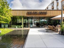 Revier Hotel Säntispark，位于圣加仑的酒店
