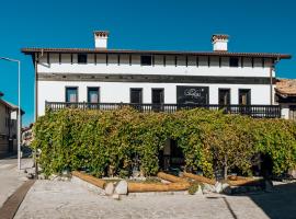 Bashtin Dom - Skabrin House，位于班斯科的宠物友好酒店