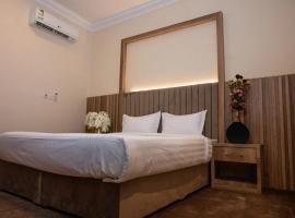 تاق المصيف للشقق المخدومة，位于泰布克的宠物友好酒店