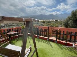 Villa La Quinta de Vals，位于巴尔塞基略的酒店