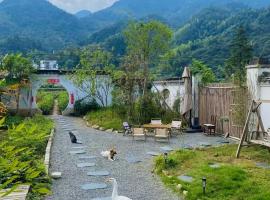 Nature Cure Village Lodge-婺源自在舍，位于婺源的酒店