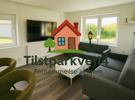 Aarhus Guesthouse - Tilstparkvej14，位于Tilst的酒店