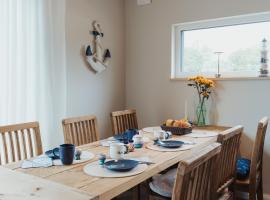 NEU "Rügen Resørt Sagard" großzügiges, gemütliches Familienhaus "Line" mit Terrasse，位于萨加尔德的酒店