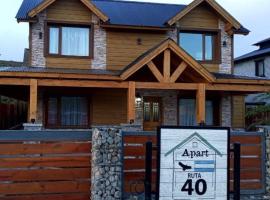 Apart Ruta 40，位于厄尔查尔坦的酒店