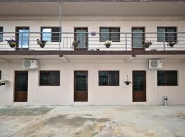 Runway Rooms，位于Aghk'ilisa的酒店