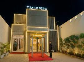 Hotel Palm View by JMD Group