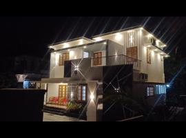 La-Casona，位于Kottayam的酒店