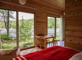 Prospect Berkshires，位于North Egremont的酒店