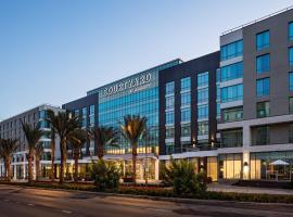 Courtyard by Marriott Los Angeles Monterey Park，位于蒙特利公园市的酒店