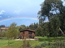 Quinta D' LuzArcoIris，位于阿加尼尔的酒店
