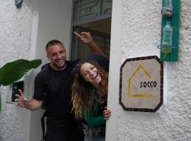 Socco Hostel，位于丹吉尔的酒店