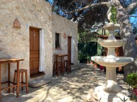 La Pérgola Habitaciones Rústicas，位于埃斯普霍斯的酒店