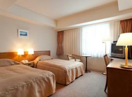 Hotel Okhotsk Palace - Vacation STAY 24138v，位于纹别市的酒店