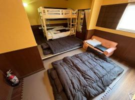 OHLM2 - Vacation STAY 27677v，位于盐灶市的酒店