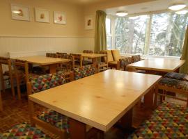 Alston Hostel，位于阿尔斯通的青旅