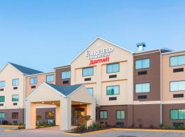 Fairfield Inn & Suites by Marriott Galesburg，位于盖尔斯堡的酒店