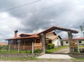 Hostal Casa Cotopaxi，位于拉塔昆加的酒店