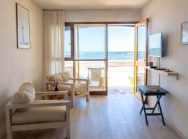 Apartamentos Alborada，位于拉帕洛马的酒店