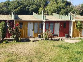 Cabañas Pozo Azul，位于埃尔基斯科的酒店